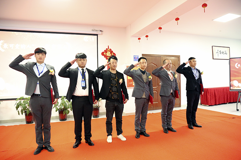 元琛科技隆重舉行2021年度頒獎(jiǎng)典禮暨第五屆元琛英才獎(jiǎng)?lì)C獎(jiǎng)盛典 元琛科技隆重舉行2021年度頒獎(jiǎng)典禮暨第五屆元琛英才獎(jiǎng)?lì)C獎(jiǎng)盛典